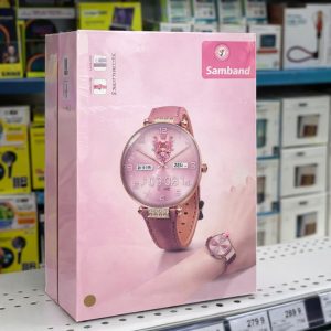 Samband Smart Watch